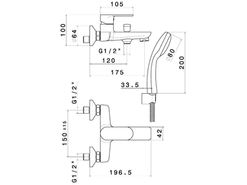 EXTRO - Wall-mounted single handle bathtub mixer with hand shower by Newform - view 3