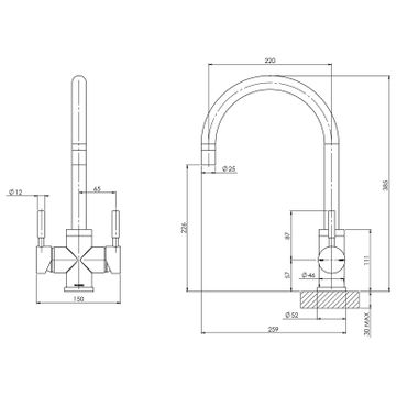 Vivid Filtered Sink Mixer 220mm Gooseneck by Phoenix Tapware - view 3