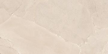 Unique Intensity Purestone Beige by Provenza