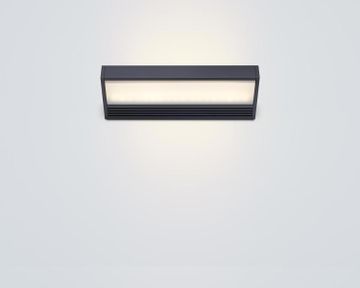 wall by Serien - view 4
