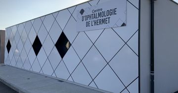 Opthalmologic center | Trespa by TRESPA INTERNATIONAL