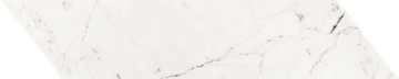 Sophisticated white left Decorations 417x98 | Tubądzin by Tubadzin