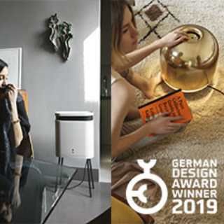 Double gain au German Design Award 2019 - Tubes News by Tubes Radiatori