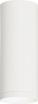 ELEMENT 2" Fixed Cylinder by Visual Comfort - view 2