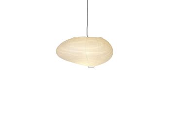 Akari 16A by Vitra