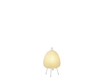 Akari 1A by Vitra