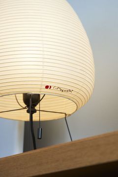 Akari 1A by Vitra - view 3