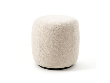 ROSEBURY - Upholstered fabric footstool by AMPM