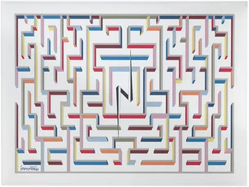 SNOWSOUND ART BY GIO PONTI - Fabric Acoustic wall panel by Caimi Brevetti