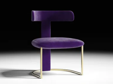 T-CHAIR - Upholstered fabric chair by CASA +39