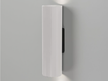 HEDRA W Hi - Halogen dimmable metal wall light by Deltalight