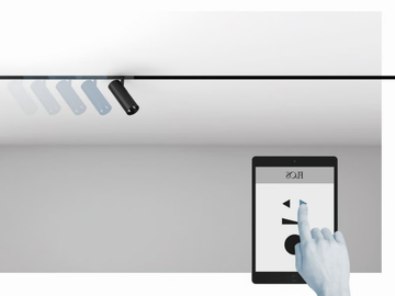 THE FAST TRACK - LED track-Light by Flos