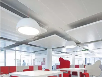 ARMSTRONG METAL D-CLIP / METAL D-H 700 - Acoustic ceiling clouds by Knauf Ceiling Solutions