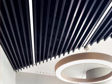 ARMSTRONG METAL V-P 500 / METAL V-500 - Metal acoustic baffles by Knauf Ceiling Solutions