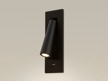 GAMMA SR USB - LED adjustable reading lamp with USB by LedsC4