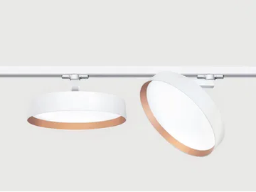 BASIC DÉCO C3 - LED track-Light by Lightnet