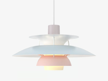 PH 5 - Metal pendant lamp by Louis Poulsen