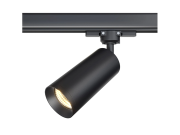 FOCUS - Aluminium track-Light by MAYTONI