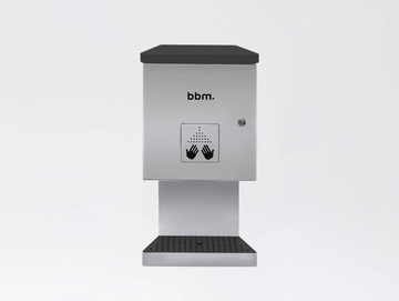 DZW2 - Infrared dispenser by Mdd