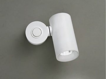 HAUL 6803 - LED wall-mounted adjustable extruded aluminium spotlight by Milan Iluminación