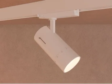 OWWL TRACK - Aluminium track-Light by Nexia
