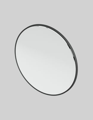 Look Ring Mirror