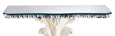 Geneviève French Style Console