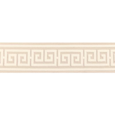 Paros Tape - Pearl