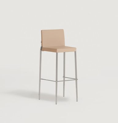 Flick Stool