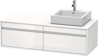Ketho Console vanity unit wall-mounted