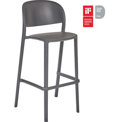 Trena Stool