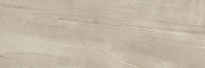Pietra Di Basalto Active Beige