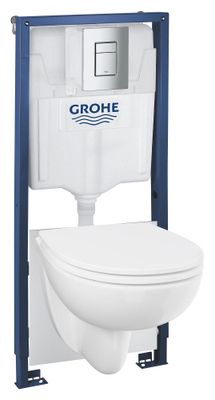 5-in-1 set for WC, 1.13 m installation height