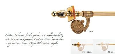 Curtain Rods Classic ST25