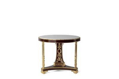 Supreme entrance table