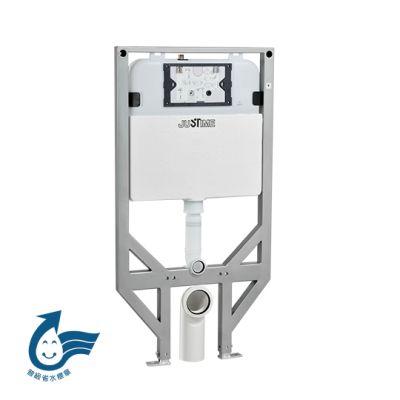 Concealed Cistern Toilet - Concealed Cistern