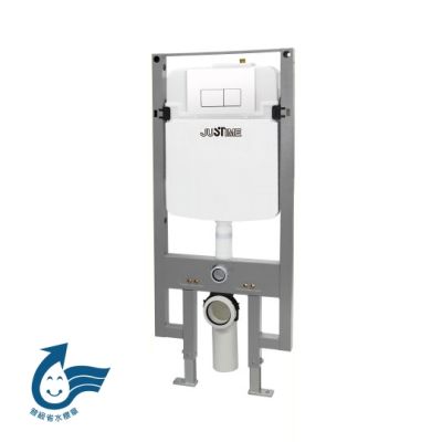Concealed Cistern Toilet - Concealed Cistern