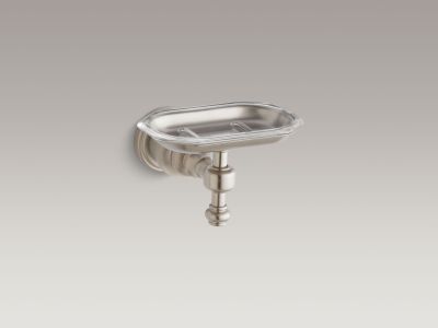 Iv Georges Brass Soap Dish | K-6820