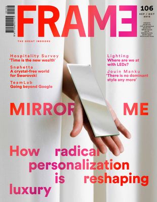 FRAME #106 — MOKO interior