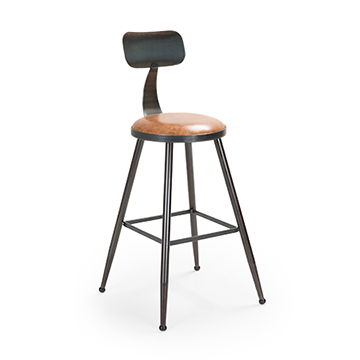 Giza Bar chair