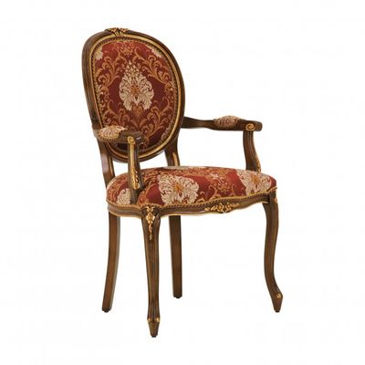 Classic Style Small Armchair Made of Wood Kiev