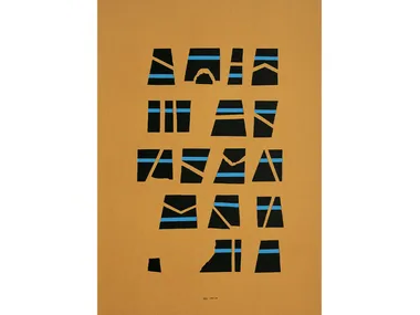 SCRITTURA ILLEGGIBILE, OCRA - Paper Silkscreen _ Danese Milano