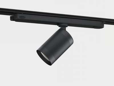 IRIS - LED track-Light _ LedsC4