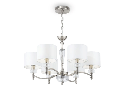ALICANTE - Fabric chandelier _ MAYTONI