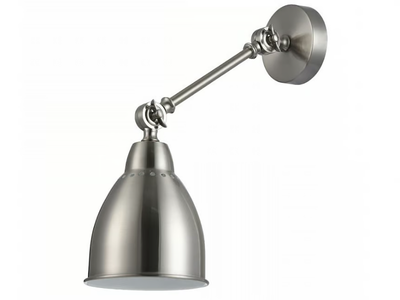 DOMINO - Adjustable metal wall lamp _ MAYTONI