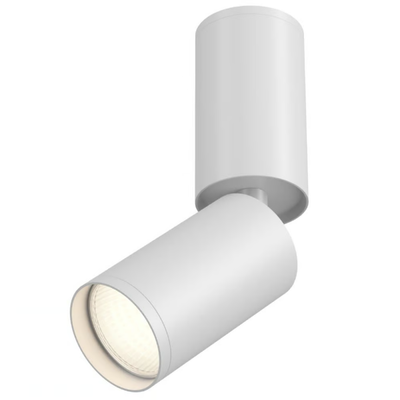 FOCUS S - Adjustable aluminium ceiling lamp _ MAYTONI