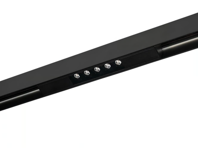 PLAZA 48 9W - LED aluminium track-Light _ PROLED