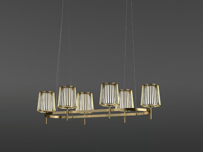 JULIA OVAL - LED metal pendant lamp _ Quasar