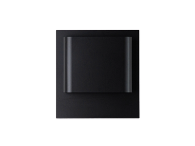 ELWOOD - LED Outdoor wall Lamp _ Rakumba